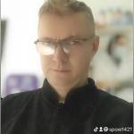 javier quitian lara Profile Picture